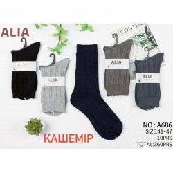 Шкарпетки чоловічі 10 шт (41-47 р) кашемір KiE_A686