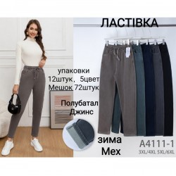 Брюки женские 6 шт (3-6XL) джинс/мех KiE_A4111-1
