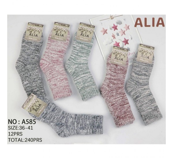 Шкарпетки жіночі 12 шт (36-41 р) вовна KiE_A585