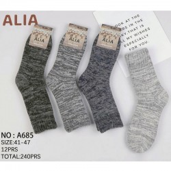 Шкарпетки чоловічі 12 шт (41-47 р) вовна KiE_A685