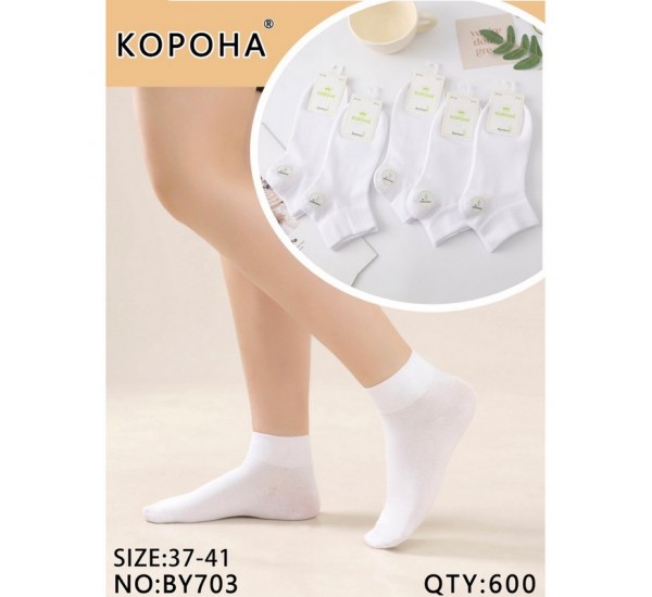 Носки женские, коттон 10 шт (37-41 р) KiE_BY703
