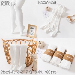 Колготи дитячі, коттон 6 шт (3-11 років) KiE_KW3359