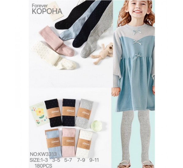 Колготи дитячі, коттон 24 шт (1-11 років) KiE_KW3313