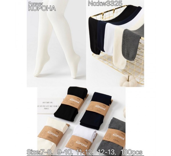 Колготи дитячі, коттон 24 шт (7-13 років) KiE_KW3325