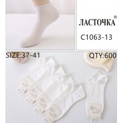 Носки женские, коттон 10 шт (37-41 р) KiE_C1063-13