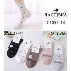Носки женские, коттон 10 шт (37-41 р) KiE_C1055-14