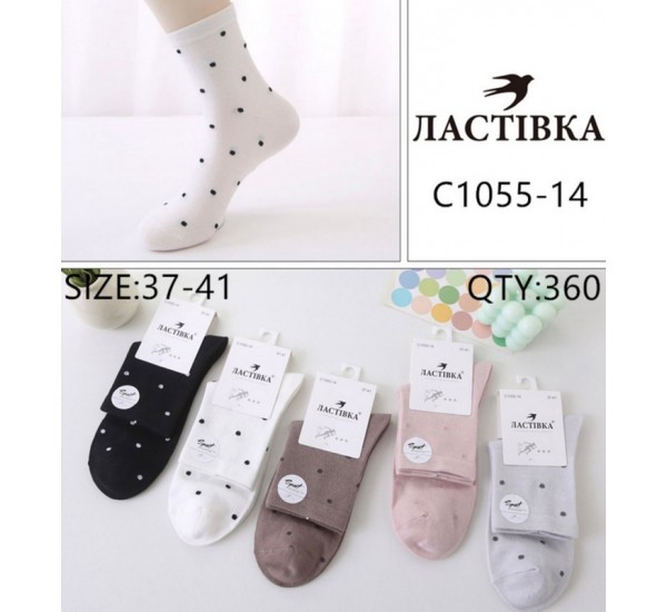 Носки женские, коттон 10 шт (37-41 р) KiE_C1055-14