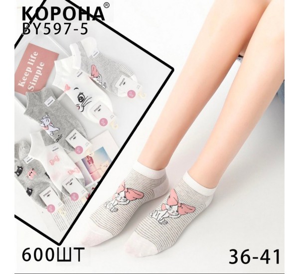 Носки женские, коттон 10 шт (36-41 р) KiE_BY597-5