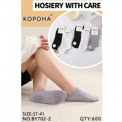 Носки женские, коттон 10 шт (37-41 р) KiE_BY702-2