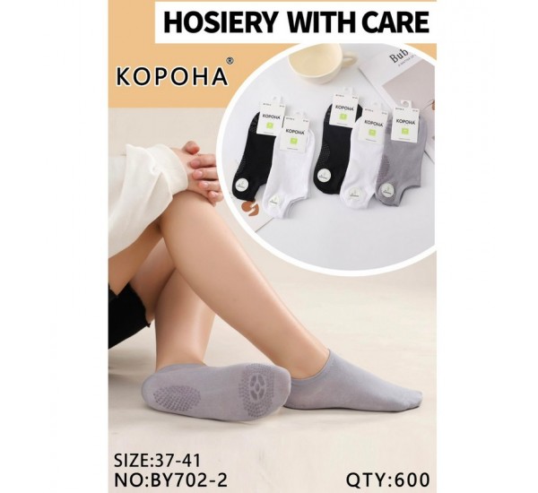 Носки женские, коттон 10 шт (37-41 р) KiE_BY702-2