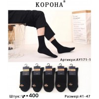 Шкарпетки чоловічі, коттон 10 шт (41-47 р) KiE_AY171-1