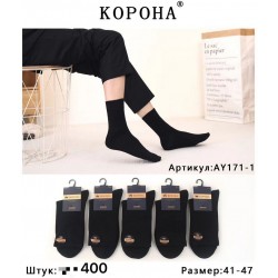 Носки мужские, коттон 10 шт (41-47 р) KiE_AY171-1