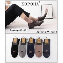 Носки мужские, коттон 10 шт (43-48 р) KiE_AY-172-2