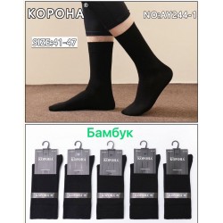 Носки мужские, бамбук 10 шт (41-47 р) KiE_AY244-1