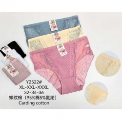 Труси жіночі, коттон 12 шт (1-3XL) KiE_Y2522