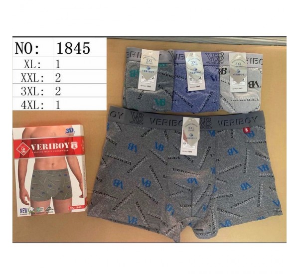 Труси чоловічі, масло 24 шт (1-4XL) KiE_1845