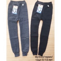 Гамаші дитячі, термо 12 шт (5-13 років) KiE_D23