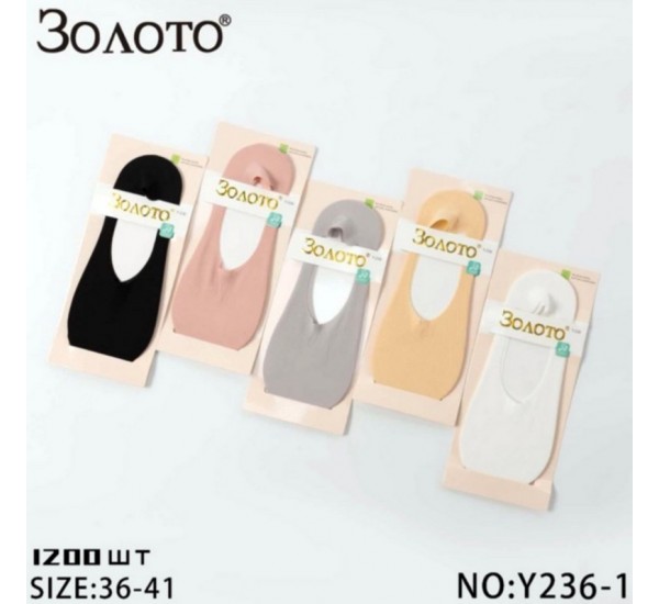 Сліди жіночі 12 шт (36-41 р) поліестер KiE_Y236-1