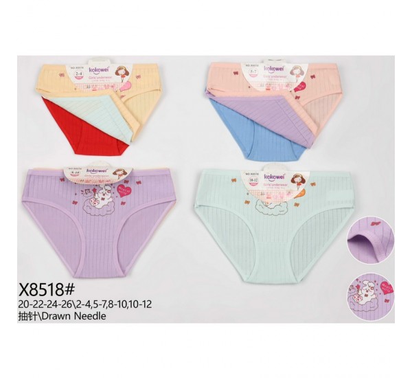 Труси дитячі 12 шт (2-12 років) рубчик KiE_X8518