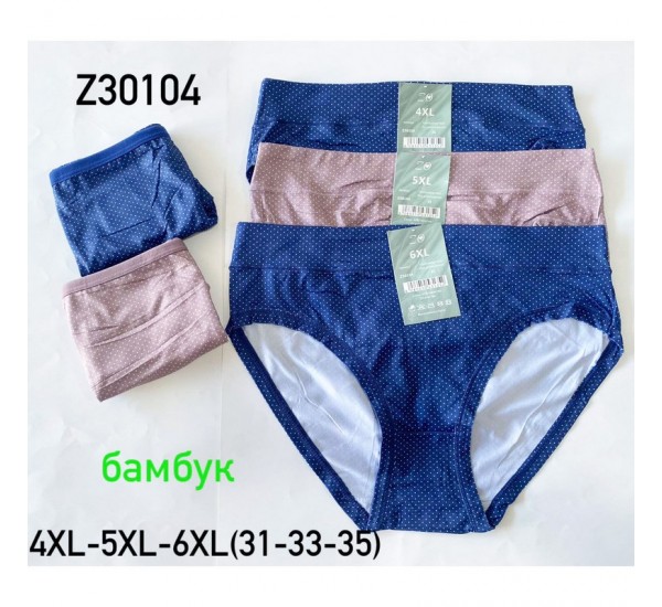 Труси жіночі 12 шт (4-6XL) бамбук KiE_Z30104b