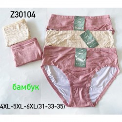Труси жіночі 12 шт (4-6XL) бамбук KiE_Z30104c