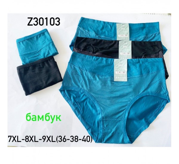 Труси жіночі 12 шт (7-9XL) бамбук KiE_Z30103a