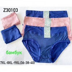 Труси жіночі 12 шт (7-9XL) бамбук KiE_Z30103b