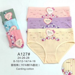 Трусы детские 12 шт (8-16 лет) рубчик KiE_A127