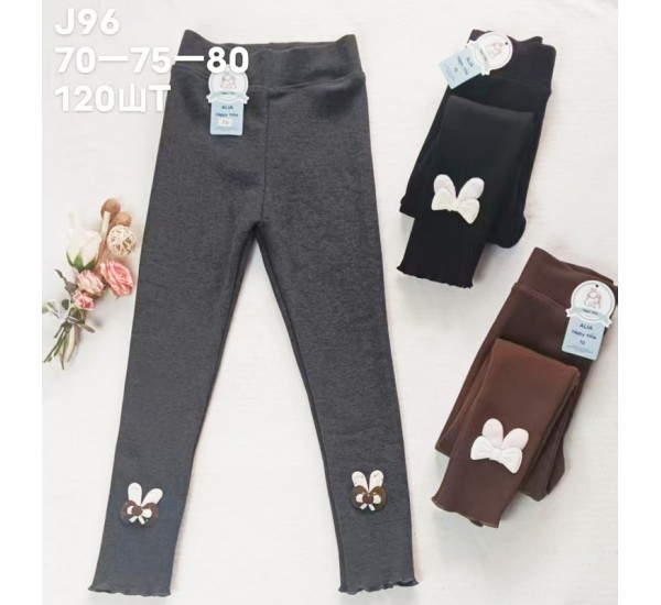 Лосини дитячі 12 шт (70-80 см) хутро/рубчик KiE_J96