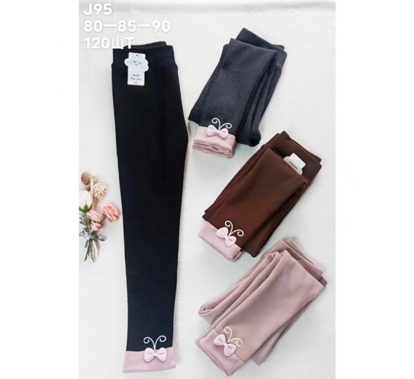 Лосины детские 12 шт (80-90 см) мех/рубчик KiE_J95