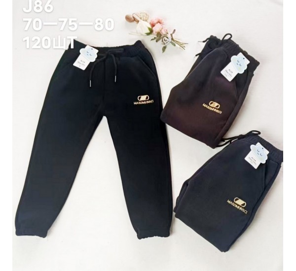 Спорт штаны детские 12 шт (70-80 см) мех KiE_J86