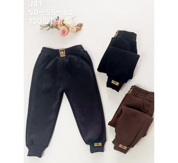 Спорт штаны детские 12 шт (50-60 см) мех KiE_J81
