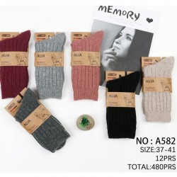 Шкарпетки жіночі 12 шт (37-41 р) вовна KiE_A582