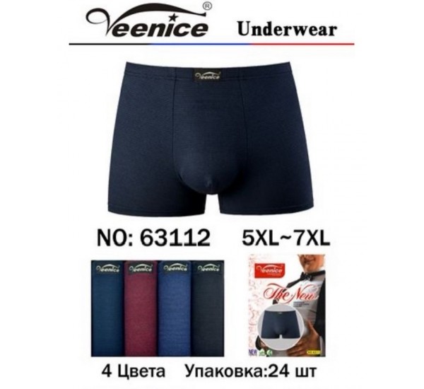 Труси чоловічі 24 шт (5-7XL) бамбук KiE_63112