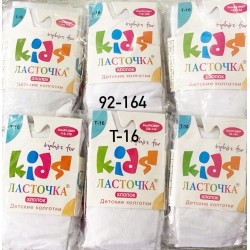 Колготи дитячі 12 шт (92-164 см) коттон KiE_T-16