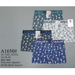 Труси чоловічі 12 шт (1-3XL) бамбук KiE_A1650