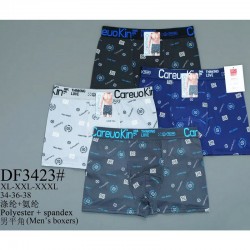 Труси чоловічі 12 шт (1-3XL) бамбук KiE_DF3423