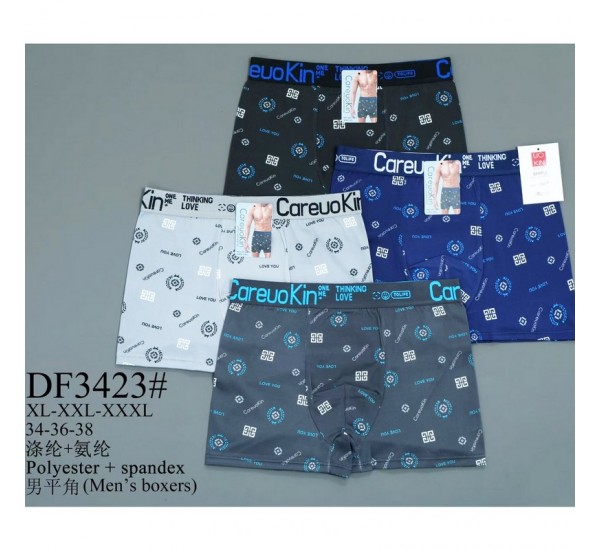 Труси чоловічі 12 шт (1-3XL) бамбук KiE_DF3423