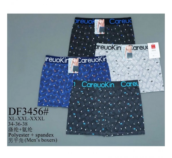 Труси чоловічі 12 шт (1-3XL) бамбук KiE_DF3456