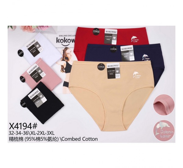Труси жіночі батал 12 шт (1-3XL) коттон KiE_X4194