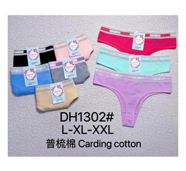 Стрінги жіночі 12 шт (L-2XL) коттон KiE_DH1302