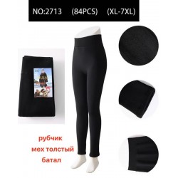 Лосини жіночі 6 шт (1-7XL) рубчик/хутро KiE_2713