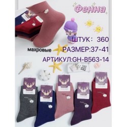 Шкарпетки жіночі 12 шт (37-41 р) махра KiE_GH-B563-14