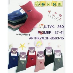 Шкарпетки жіночі 12 шт (37-41 р) махра KiE_GH-B563-15