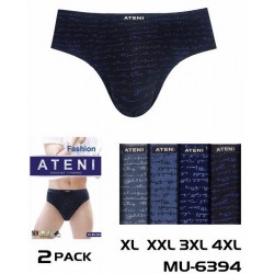 Труси чоловічі 36 шт (1-4XL) масло KiE_MU-6394