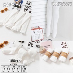 Колготи дитячі 24 шт (1-10 років) коттон KiE_KW3373