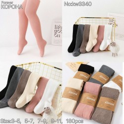 Колготи дитячі 24 шт (3-10 років) коттон KiE_KW3340
