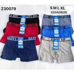 Труси дитячі 24 шт (S-XL) коттон KiE_Z30079