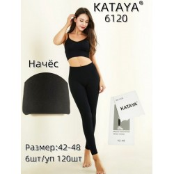 Лосіни жіночі 6 шт (42-48 р) рубчик/начіс KiE_6120