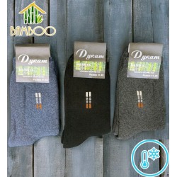 Шкарпетки чоловічі 12 шт (41-45 р) махра KiE_140903